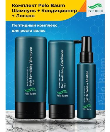 Pelo Baum Shampoo+air conditioning+lotion for hair growth