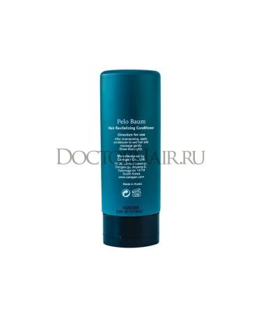 Pelo Baum Shampoo+air conditioning+lotion for hair growth - Buy Online on GoSupps.com