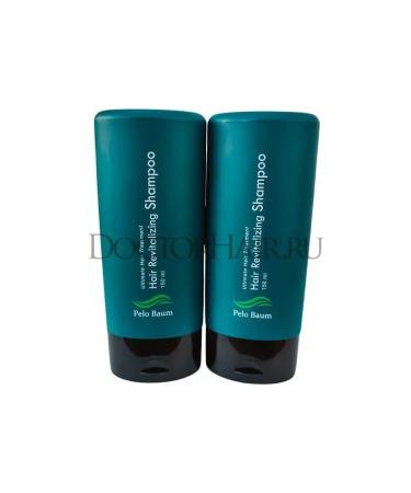 Pelo Baum Korean shampoo with peptides 2 packages - Buy Online on GoSupps.com