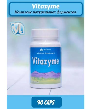 Vitaline Vitazim vitalain source of digestive enzymes