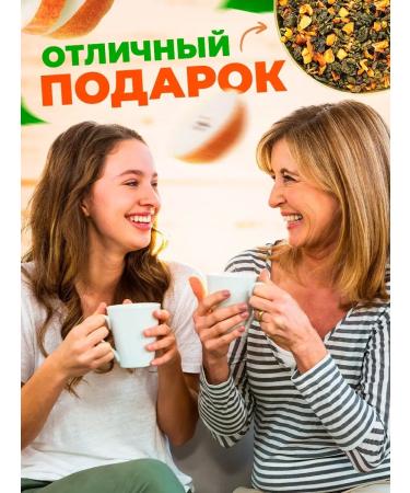 Golden Grandfather Green oolun duches - Buy Online on GoSupps.com