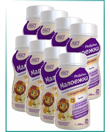 Pediasure Small diet 1-10 years 200 g