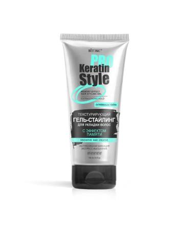 Vitex Keratin Pro Style Gel-Staling with Memory effects D-laying