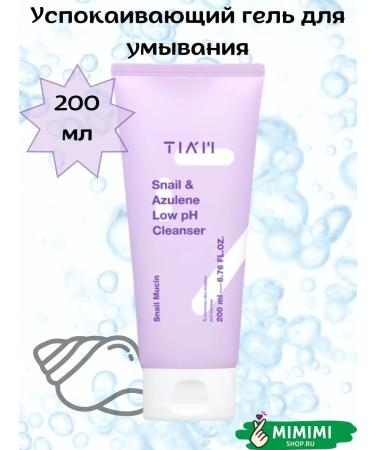 Tiam Soothing foam gel for washing with azulen 200 ml