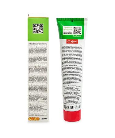 Fora Farm Sophia (leech extract urea) cream gel balm for feet  - Buy Online on GoSupps.com