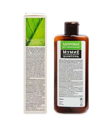 Fora Farm Shampoo mummy with burdock oil against hair loss and region ... - Buy Online on GoSupps.com