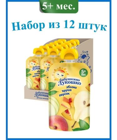 grandma's basket Puree apple-pears-peach for children from 5 months 12 pcs x 90 g