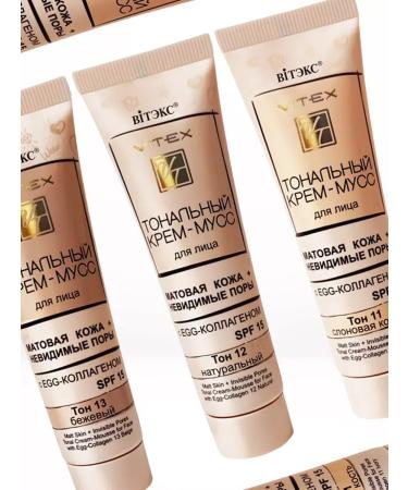 Vitex Tonal cream-moss for face matte leather tone 12 SPF15 - Buy Online on GoSupps.com