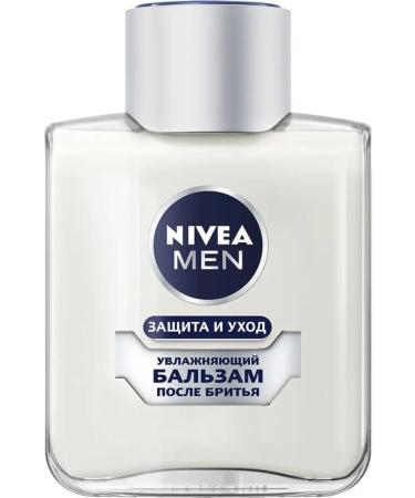 NIVEA Balm after shaving 100 ml - Buy Online on GoSupps.com