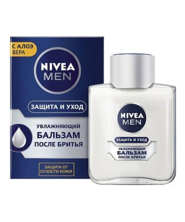 NIVEA Balm after shaving 100 ml - Buy Online on GoSupps.com