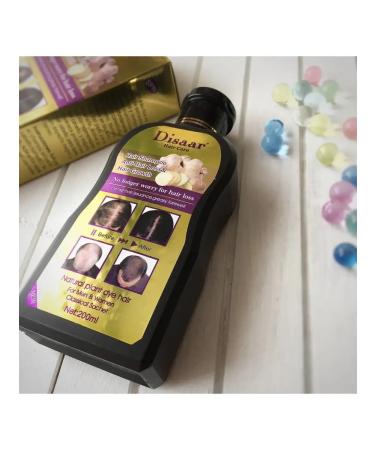 Aliman Hair shampoo ginger against hair loss - Buy Online on GoSupps.com