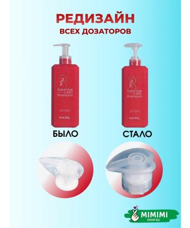 MASIL Restorative professional shampoo with amino acids CMC 3 500 ml - Buy Online on GoSupps.com