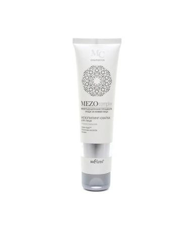 Belita Mezocomplex mesopyling-slotting of face deep cleansing 100