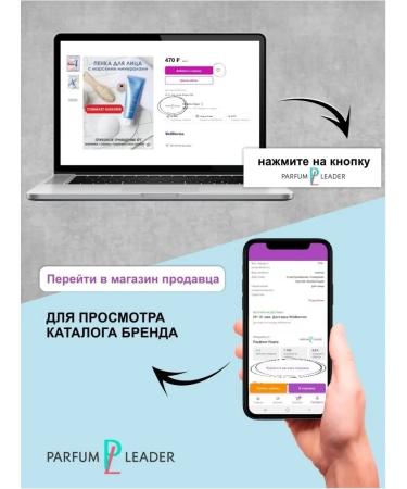 MASIL Mask for quick hair recovery 8 Seconds 100 ml - Buy Online on GoSupps.com