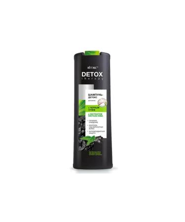 Vitex DETOX Therapy Shampoo-Deutox Doks with Black Coal and Ext