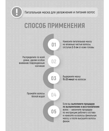 JKeratin Hair Cuticle Top Lipid hair bush 400 ml - Buy Online on GoSupps.com