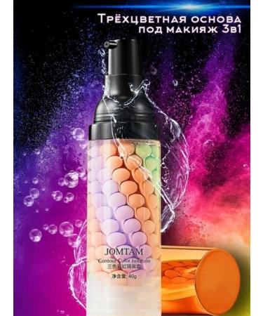 HJ JOMTAM makeup base - Buy Online on GoSupps.com