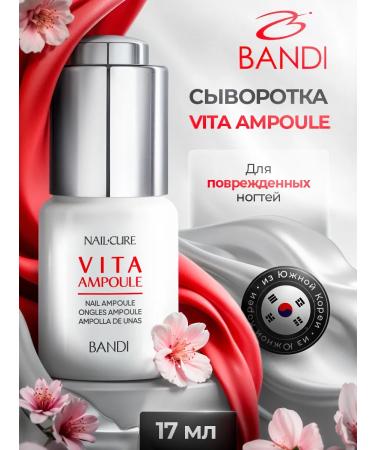 Bandi Serum in drops for damaged nails Vita ampoule