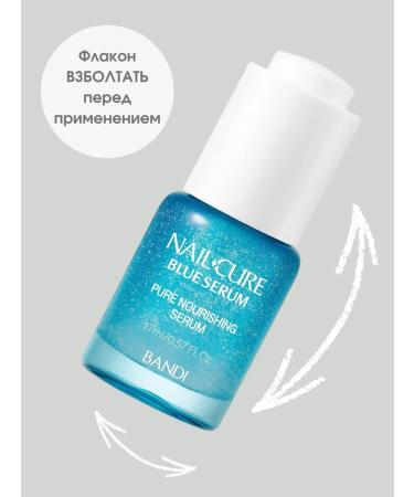 Bandi Whey for dry nails Nourishing Blue Serum - Buy Online on GoSupps.com