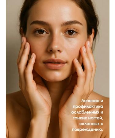 Bandi Whey for dry nails Nourishing Blue Serum - Buy Online on GoSupps.com