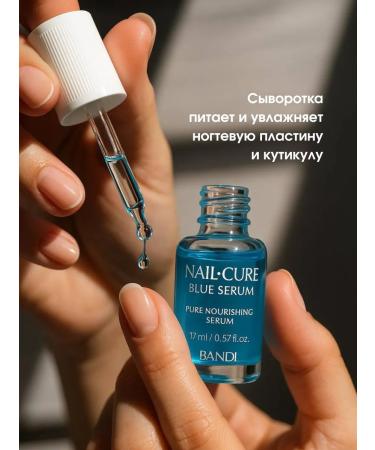 Bandi Whey for dry nails Nourishing Blue Serum - Buy Online on GoSupps.com