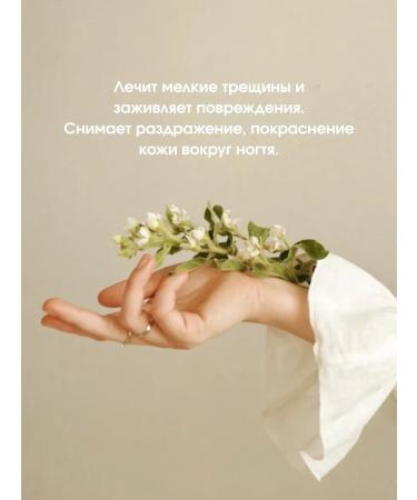 Bandi Whey for dry nails Nourishing Blue Serum - Buy Online on GoSupps.com