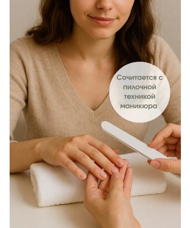 Bandi Whey for dry nails Nourishing Blue Serum - Buy Online on GoSupps.com