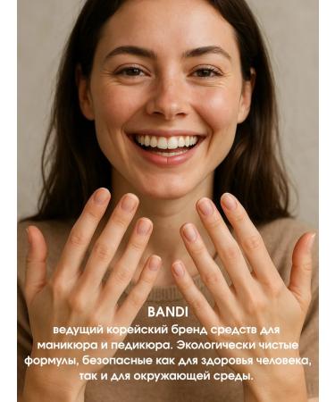 Bandi LAC Tedimental LAC FOR FOR NEN BLUE FORCE - Buy Online on GoSupps.com