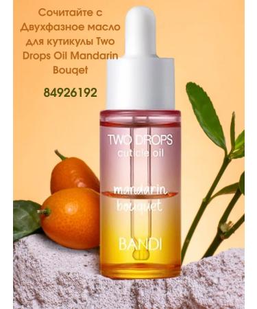 Bandi LAC Tedical LAC FOR FOR SMAR NACE PINK DIAA - Buy Online on GoSupps.com