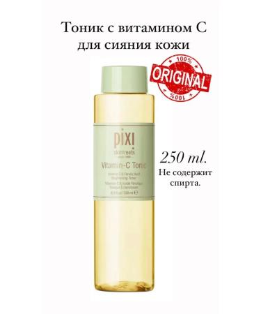 Pixi Beauty Facial tonic with vitamin C antioxidant vitami c 250 ml