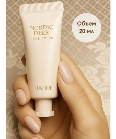 Bandi Nutrum cream "Norwegian deer" Nordic Deer - Buy Online on GoSupps.com