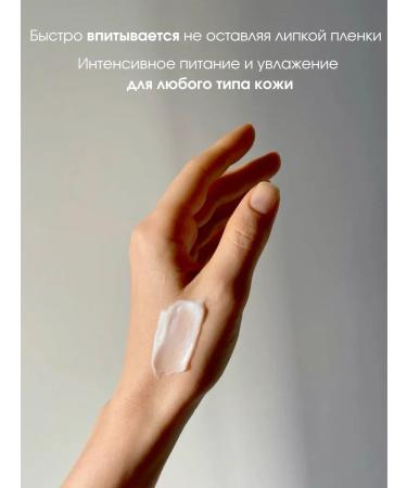 Bandi Nutrum cream "Norwegian deer" Nordic Deer - Buy Online on GoSupps.com