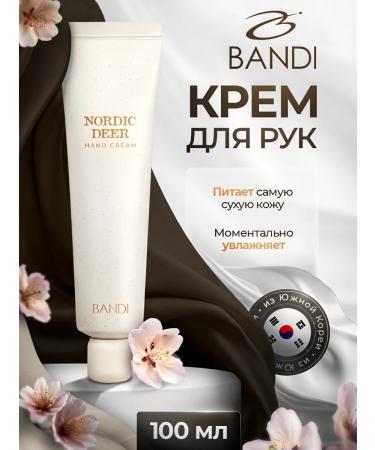 Bandi Nourishing hand cream "Norwegian deer" Nordic Deer