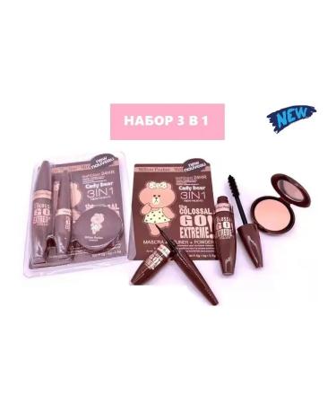 3 in 1 set Cosmetics set 3 in 1 eye eyeliner - Buy Online on GoSupps.com