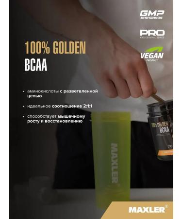 maxler 100% Golden BCAA 2 1 1 420g watermelon - Buy Online on GoSupps.com
