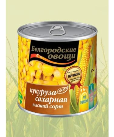 CookTime Sugar corn 3 400 Belgorod - Buy Online on GoSupps.com