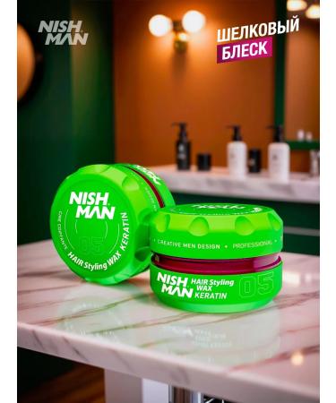 NISHMAN Hair styling 05 keratin 100 ml - Buy Online on GoSupps.com