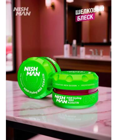 NISHMAN Hair styling 05 keratin 100 ml - Buy Online on GoSupps.com