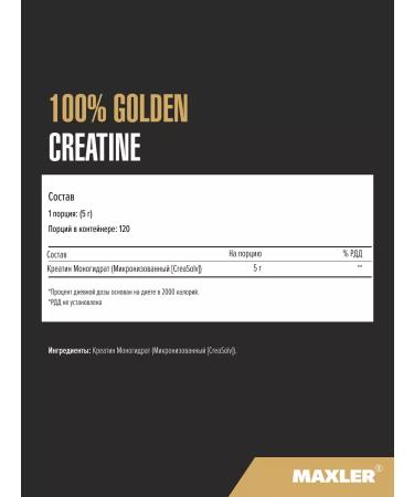 maxler Micronized creatine 100% Golden Micronized Creatine - Buy Online on GoSupps.com