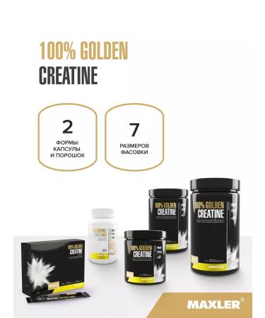 maxler Micronized creatine 100% Golden Micronized Creatine - Buy Online on GoSupps.com