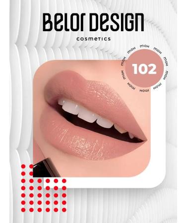 BELOR DESIGN Lipstick moisturizing glossy Smart Girl Be Color - Buy Online on GoSupps.com