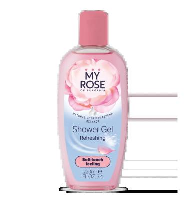 MY ROSE OF BULGARIA Shower gel moisturizer with rose aroma - Buy Online on GoSupps.com