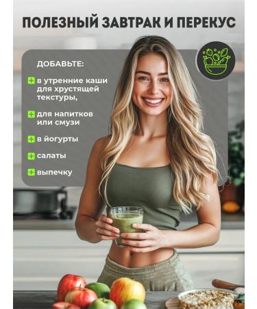 AMEDEO Dried chips 500 grams - Buy Online on GoSupps.com