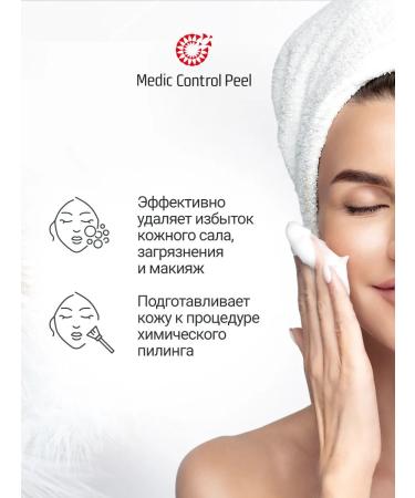 Medic Control Peel Cleanser Mousse Cleaning Foam 150 ml - Buy Online on GoSupps.com