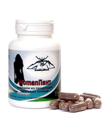 Pantogorye Pantogematogen for women Womanapant 1