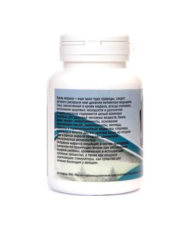 Pantogorye Pantogematogen for women Womanapant 1 - Buy Online on GoSupps.com