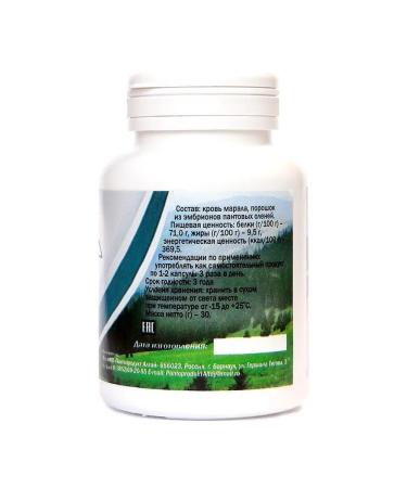Pantogorye Pantogematogen for women Womanapant 1 - Buy Online on GoSupps.com