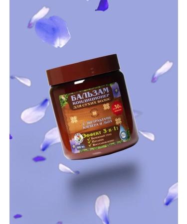 Beauty Factory Contribution balm for naughty hair - Buy Online on GoSupps.com