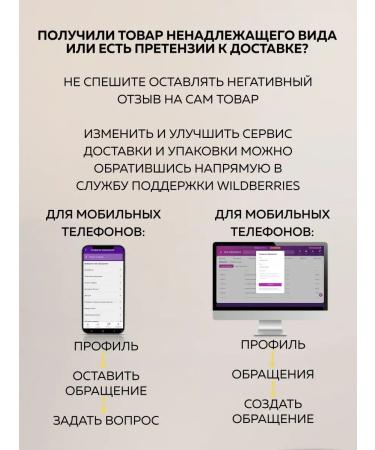 Beautix Hand and body lotion cream moisturizing - Buy Online on GoSupps.com