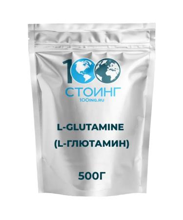 STOING L-glutamine amino acid Glutamin 500 g - Buy Online on GoSupps.com